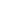 desplegar