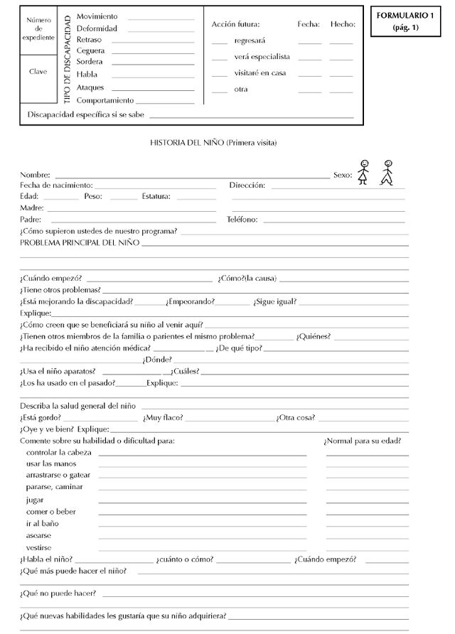 Es DVC recsheet-1-a.png