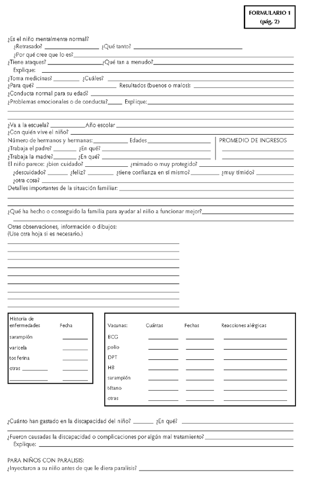 Es DVC recsheet-1-b.png