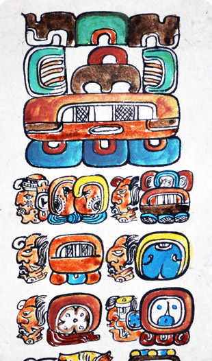 2012 glyph