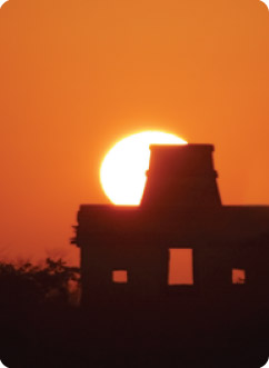 Learn about the Maya sun.